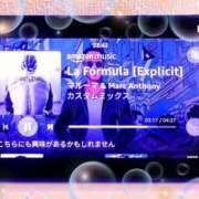 ヒメ日記 2025/01/12 08:20 投稿 望月あやこ 五反田ヒーローズ（ユメオト）