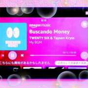 ヒメ日記 2025/01/13 08:20 投稿 望月あやこ 五反田ヒーローズ（ユメオト）