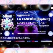 ヒメ日記 2025/01/14 08:20 投稿 望月あやこ 五反田ヒーローズ（ユメオト）