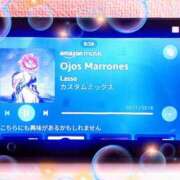 ヒメ日記 2025/01/16 08:20 投稿 望月あやこ 五反田ヒーローズ（ユメオト）