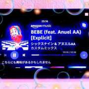 ヒメ日記 2025/01/17 08:20 投稿 望月あやこ 五反田ヒーローズ（ユメオト）