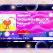 ヒメ日記 2025/01/18 08:20 投稿 望月あやこ 五反田ヒーローズ（ユメオト）