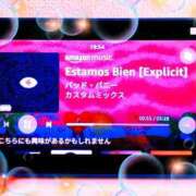 ヒメ日記 2025/01/21 08:20 投稿 望月あやこ 五反田ヒーローズ（ユメオト）