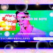 ヒメ日記 2025/01/31 08:20 投稿 望月あやこ 五反田ヒーローズ（ユメオト）