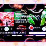 ヒメ日記 2025/02/05 08:42 投稿 望月あやこ 五反田ヒーローズ（ユメオト）