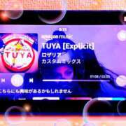 ヒメ日記 2025/02/08 08:57 投稿 望月あやこ 五反田ヒーローズ（ユメオト）