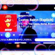 ヒメ日記 2025/02/10 08:20 投稿 望月あやこ 五反田ヒーローズ（ユメオト）