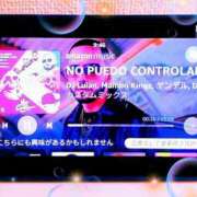ヒメ日記 2025/02/11 08:20 投稿 望月あやこ 五反田ヒーローズ（ユメオト）