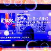 ヒメ日記 2025/02/13 08:20 投稿 望月あやこ 五反田ヒーローズ（ユメオト）