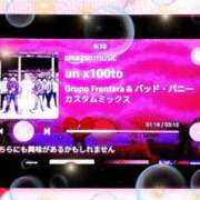 ヒメ日記 2025/02/15 08:20 投稿 望月あやこ 五反田ヒーローズ（ユメオト）