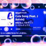 ヒメ日記 2025/02/16 08:46 投稿 望月あやこ 五反田ヒーローズ（ユメオト）