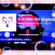 ヒメ日記 2025/02/25 08:20 投稿 望月あやこ 五反田ヒーローズ（ユメオト）