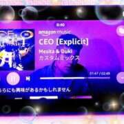 ヒメ日記 2025/03/09 08:20 投稿 望月あやこ 五反田ヒーローズ（ユメオト）