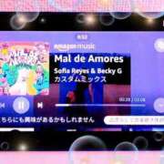 ヒメ日記 2025/04/05 09:15 投稿 望月あやこ 五反田ヒーローズ（ユメオト）