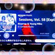 ヒメ日記 2025/04/09 09:27 投稿 望月あやこ 五反田ヒーローズ（ユメオト）