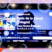 ヒメ日記 2025/04/15 08:30 投稿 望月あやこ 五反田ヒーローズ（ユメオト）