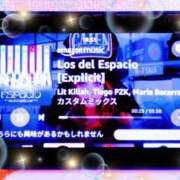 ヒメ日記 2025/04/21 08:00 投稿 望月あやこ 五反田ヒーローズ（ユメオト）