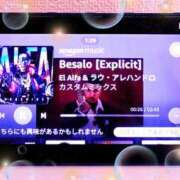 ヒメ日記 2025/04/24 09:10 投稿 望月あやこ 五反田ヒーローズ（ユメオト）