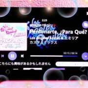 ヒメ日記 2025/04/25 08:20 投稿 望月あやこ 五反田ヒーローズ（ユメオト）