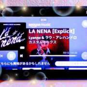 ヒメ日記 2025/04/27 08:20 投稿 望月あやこ 五反田ヒーローズ（ユメオト）