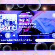 ヒメ日記 2025/05/11 08:17 投稿 望月あやこ 五反田ヒーローズ（ユメオト）