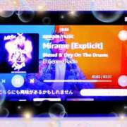 ヒメ日記 2025/05/14 08:00 投稿 望月あやこ 五反田ヒーローズ（ユメオト）