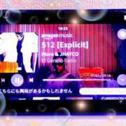 ヒメ日記 2025/05/17 09:04 投稿 望月あやこ 五反田ヒーローズ（ユメオト）