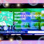 ヒメ日記 2025/05/24 07:30 投稿 望月あやこ 五反田ヒーローズ（ユメオト）