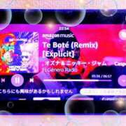 ヒメ日記 2025/06/04 07:00 投稿 望月あやこ 五反田ヒーローズ（ユメオト）