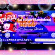 ヒメ日記 2025/06/17 07:00 投稿 望月あやこ 五反田ヒーローズ（ユメオト）