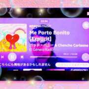 ヒメ日記 2025/06/21 07:00 投稿 望月あやこ 五反田ヒーローズ（ユメオト）