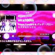 ヒメ日記 2025/07/03 07:00 投稿 望月あやこ 五反田ヒーローズ（ユメオト）