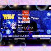 ヒメ日記 2025/07/04 08:45 投稿 望月あやこ 五反田ヒーローズ（ユメオト）