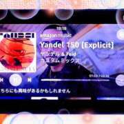 ヒメ日記 2025/07/24 07:01 投稿 望月あやこ 五反田ヒーローズ（ユメオト）