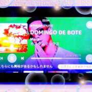 ヒメ日記 2025/08/11 07:00 投稿 望月あやこ 五反田ヒーローズ（ユメオト）