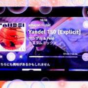 ヒメ日記 2025/08/12 07:00 投稿 望月あやこ 五反田ヒーローズ（ユメオト）