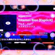 ヒメ日記 2025/08/24 07:00 投稿 望月あやこ 五反田ヒーローズ（ユメオト）