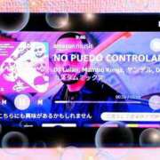 ヒメ日記 2025/08/25 07:00 投稿 望月あやこ 五反田ヒーローズ（ユメオト）