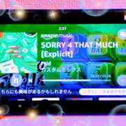 ヒメ日記 2025/08/27 07:00 投稿 望月あやこ 五反田ヒーローズ（ユメオト）