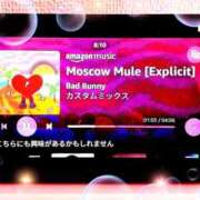 ヒメ日記 2025/09/06 07:00 投稿 望月あやこ 五反田ヒーローズ（ユメオト）