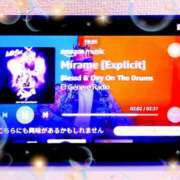 ヒメ日記 2025/09/14 07:00 投稿 望月あやこ 五反田ヒーローズ（ユメオト）