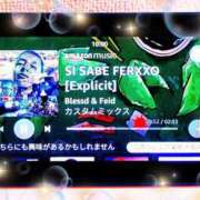 ヒメ日記 2025/09/21 07:00 投稿 望月あやこ 五反田ヒーローズ（ユメオト）