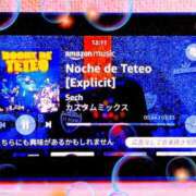 ヒメ日記 2025/09/23 07:00 投稿 望月あやこ 五反田ヒーローズ（ユメオト）