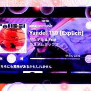 ヒメ日記 2025/09/27 07:00 投稿 望月あやこ 五反田ヒーローズ（ユメオト）