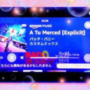 ヒメ日記 2025/10/10 06:40 投稿 望月あやこ 五反田ヒーローズ（ユメオト）