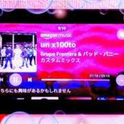 ヒメ日記 2025/10/30 07:00 投稿 望月あやこ 五反田ヒーローズ（ユメオト）