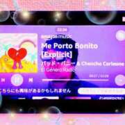 ヒメ日記 2025/11/12 07:26 投稿 望月あやこ 五反田ヒーローズ（ユメオト）