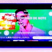 ヒメ日記 2025/11/14 07:31 投稿 望月あやこ 五反田ヒーローズ（ユメオト）