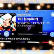 ヒメ日記 2025/11/17 17:30 投稿 望月あやこ 五反田ヒーローズ（ユメオト）