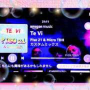 ヒメ日記 2025/11/20 07:00 投稿 望月あやこ 五反田ヒーローズ（ユメオト）
